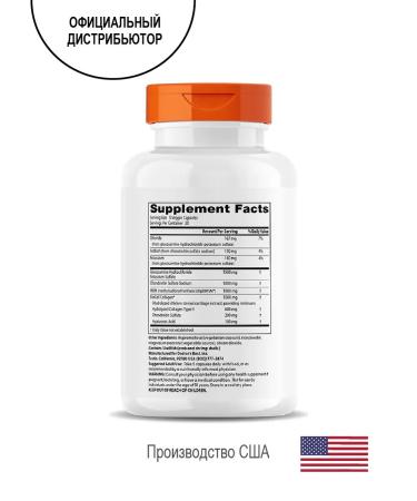 Doctor's Best Glucosamine chondroitin MSM - Buy Online on GoSupps.com