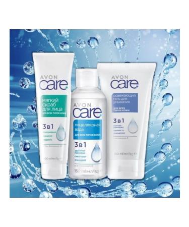 AVON Care washing a refreshing 3B1 with vitamin E - Buy Online on GoSupps.com
