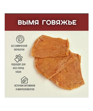 Meat Meat Beef uda 500 grams - Buy Online on GoSupps.com