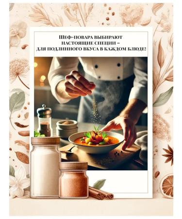 KIN Tulsi tea leaves 100g sacred basil organic - Buy Online on GoSupps.com