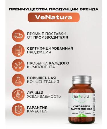 Venatura Zinc picoline with copper vitamins - Buy Online on GoSupps.com