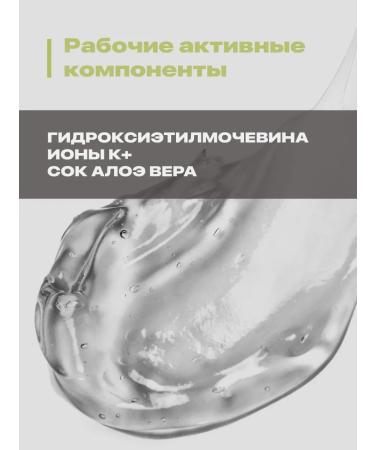 COSMISS Hel for bonds of face cleansing 150 ml - Buy Online on GoSupps.com