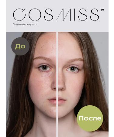COSMISS Hel for bonds of face cleansing 150 ml - Buy Online on GoSupps.com