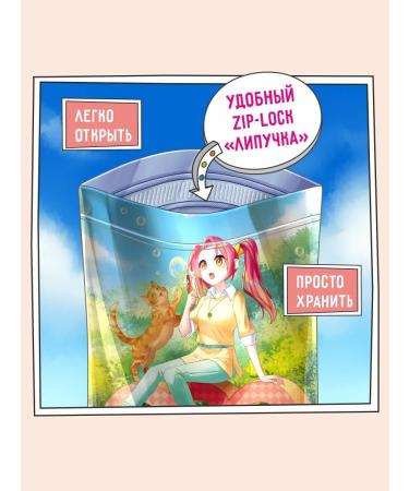 Zillii Dry food for cats 4 kg lamb - Buy Online on GoSupps.com