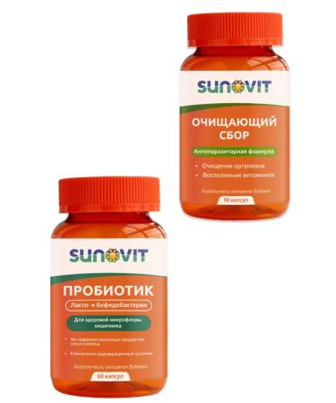 SUNOVIT Detox Antiparasitic complex 2 bio -films - Buy Online on GoSupps.com