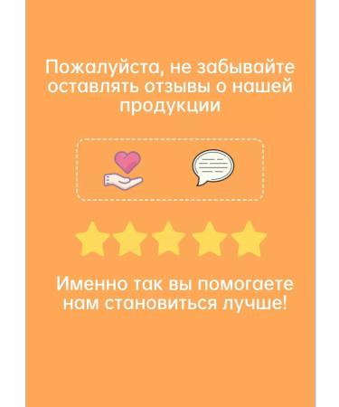 VITAMIR Vitamins for children for immunity from 3 years old virusactive 50 - Buy Online on GoSupps.com