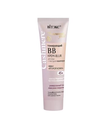 Biteks BB face cream tinting Blur Cashmeere