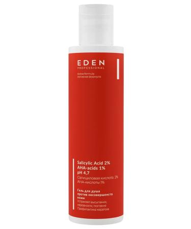 EDEN Shower gel from body acne 200ml - Buy Online on GoSupps.com