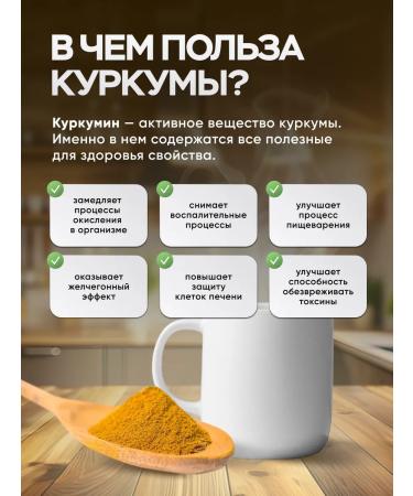 LoveMyBelly Latte turmeric for weight loss - Buy Online on GoSupps.com