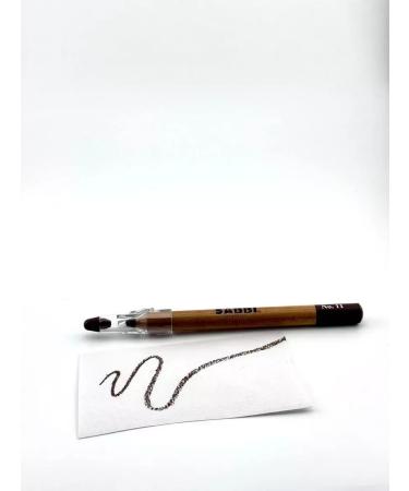 New suite Waterproof eyebrow pencil - Buy Online on GoSupps.com