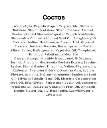 Atopalm Lamellar lotion Mle Moisturizing Body Lotion - Buy Online on GoSupps.com