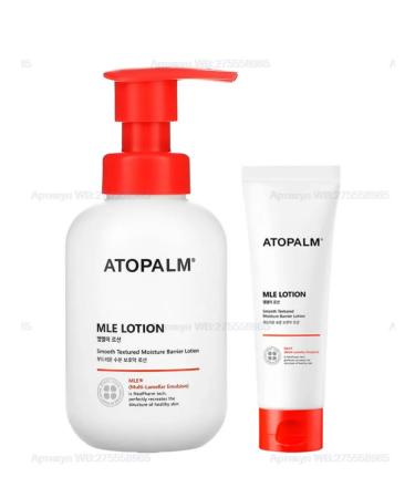Atopalm Lamellar lotion Mle Moisturizing Body Lotion - Buy Online on GoSupps.com