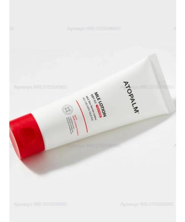 Atopalm Lamellar lotion Mle Moisturizing Body Lotion - Buy Online on GoSupps.com