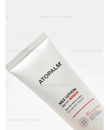 Atopalm Lamellar lotion Mle Moisturizing Body Lotion - Buy Online on GoSupps.com
