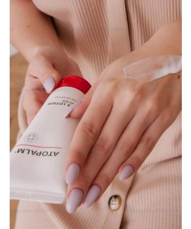 Atopalm Lamellar lotion Mle Moisturizing Body Lotion - Buy Online on GoSupps.com