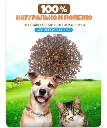 YOSHKIN DOG Dog treating "Light pork" 1 kg - Buy Online on GoSupps.com