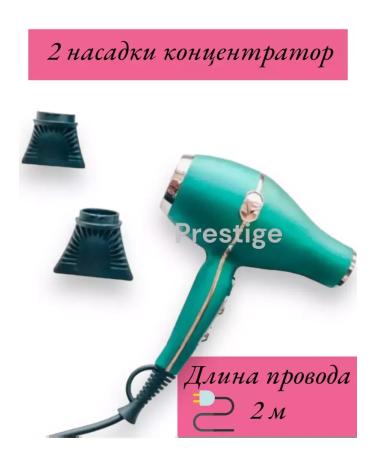 Cronier Premium Hair dryer - Buy Online on GoSupps.com