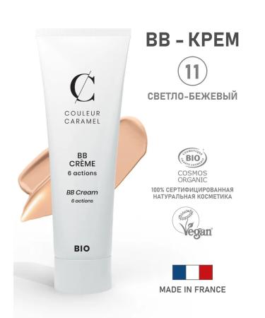 COULEUR CARAMEL Natural explosives 11 light beige 30 ml