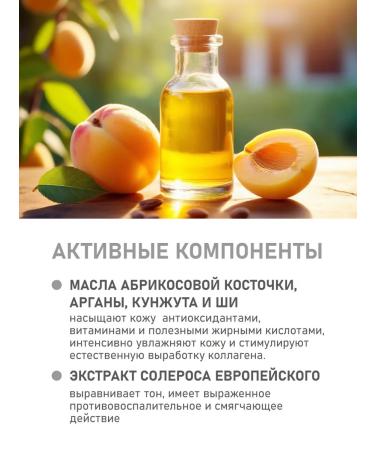 COULEUR CARAMEL Natural explosives 11 light beige 30 ml - Buy Online on GoSupps.com