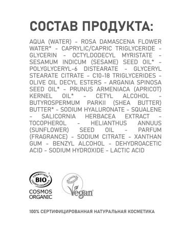 COULEUR CARAMEL Natural explosives 11 light beige 30 ml - Buy Online on GoSupps.com