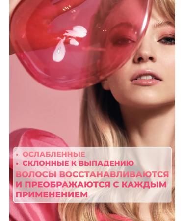 Inebrya Lotion for stimulating hair growth 12x10ml - Buy Online on GoSupps.com