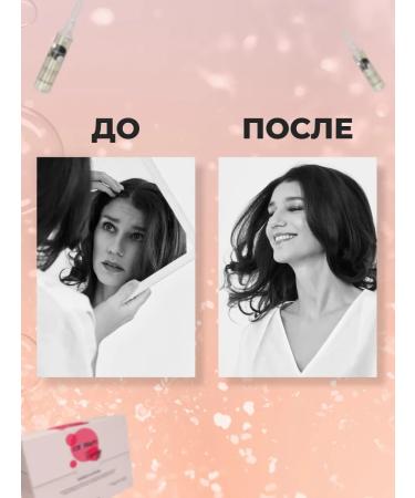 Inebrya Lotion for stimulating hair growth 12x10ml - Buy Online on GoSupps.com