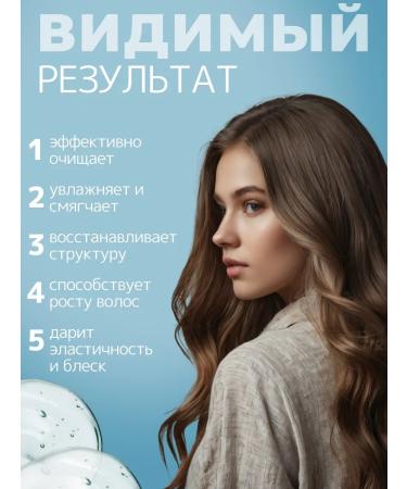 Kingdom of Fragrances Shampoo for all hair types Professional care - Buy Online on GoSupps.com