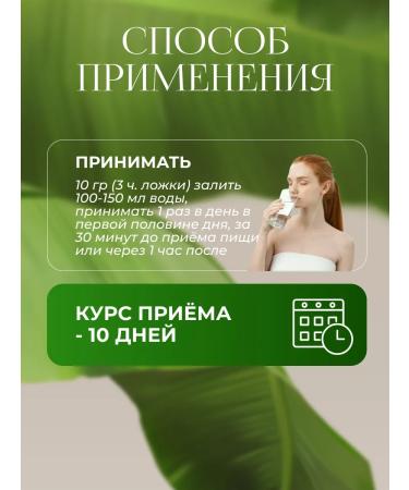 Detoxin complex weight loss tool - Buy Online on GoSupps.com