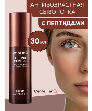 Tony Moly Moisturizing face toner with rice extract 500ml