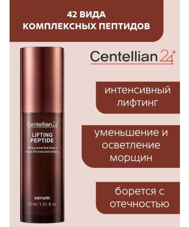 Tony Moly Moisturizing face toner with rice extract 500ml - Buy Online on GoSupps.com