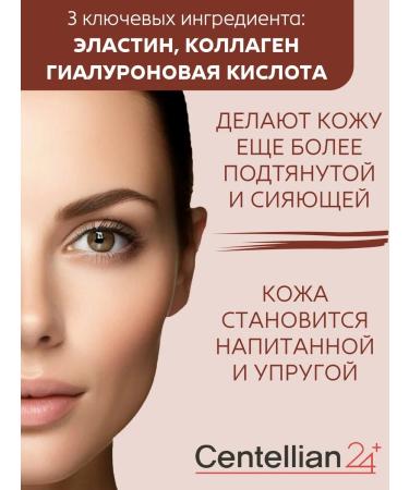 Tony Moly Moisturizing face toner with rice extract 500ml - Buy Online on GoSupps.com