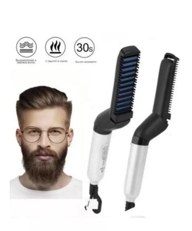 Rectifier for beard and hair - Buy Online on GoSupps.com
