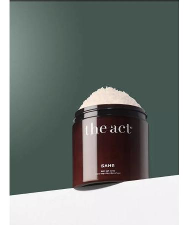 cosmo say Salt-scrub for the body baths. Herbs and coniferous forest - Buy Online on GoSupps.com