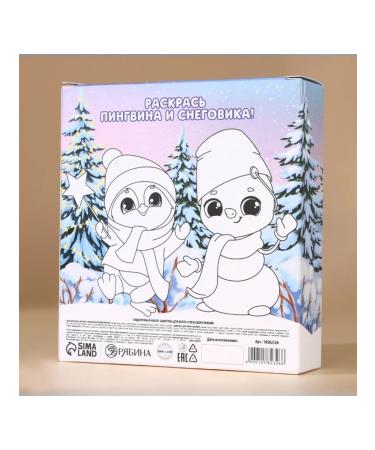 Pure happiness Gift set for children shower gel and shampoo - Buy Online on GoSupps.com