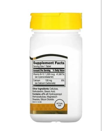 21st Century Vitamin B-12 1000mg 110 tablets - Buy Online on GoSupps.com
