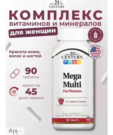 21st Century Vitamins for women MEGA Multi 90 Tab complex