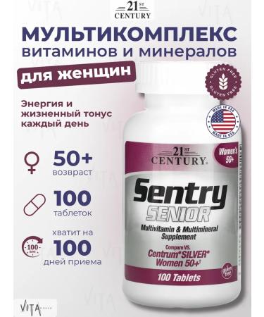 21st Century Senior Women 50+ Multivitamins for women 100 tablets