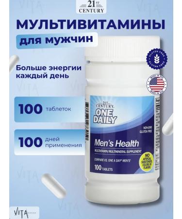 21st Century One Daily Men's 100 tablets vitamins for men