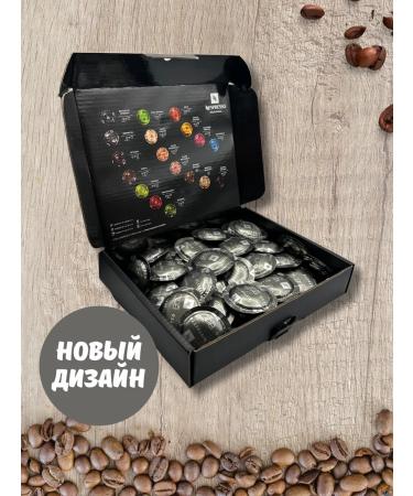 Nespresso Professional Coffee in ristretto capsules - Buy Online on GoSupps.com