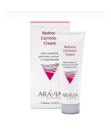 Elite Cosmetics Cream-corrector for facial skin 50 ml