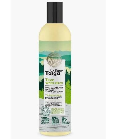 Elite Cosmetics Hair shampoo natural 400 ml