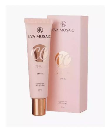 Elite Cosmetics Tonal cream for Correction of skin color SPF 15 03 vanilla