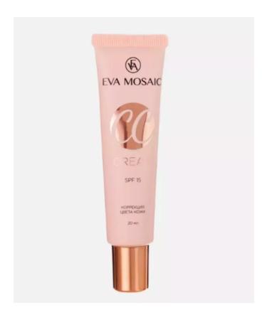 Elite Cosmetics Tonal cream 02 golden-beige