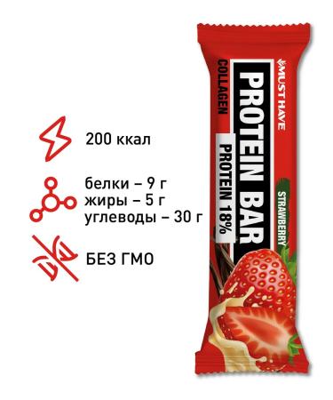 MUST HAVE Protein bars of Mushels Protein bar strawberry 50 g 20 pcs - Buy Online on GoSupps.com