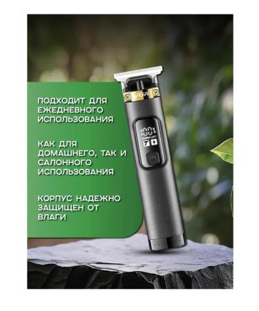 Philips Premium trimmer for perfect care - Buy Online on GoSupps.com