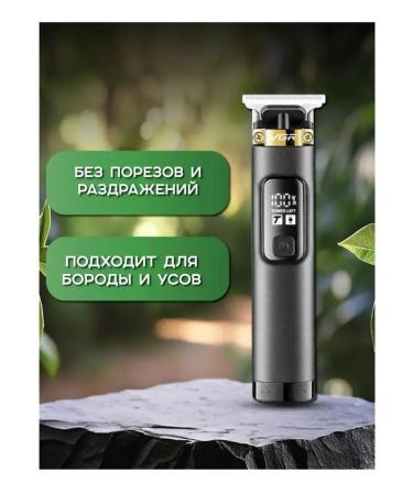 Philips Premium trimmer for perfect care - Buy Online on GoSupps.com