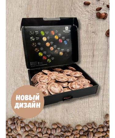 Nespresso Professional Caffe Novola coffee capsules - Buy Online on GoSupps.com