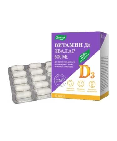 Evalar Vitamin D 3 600 IU 60 pcs