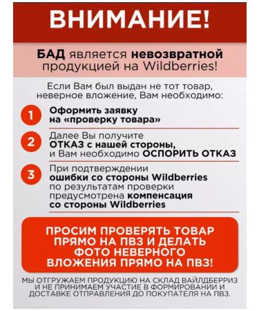 by Body Bliss Vitamin D3 K2 D 2000 - K2 120 g - D3 in capsules - Buy Online on GoSupps.com