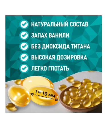 by Body Bliss Vitamin D3 K2 D 2000 - K2 120 g - D3 in capsules - Buy Online on GoSupps.com